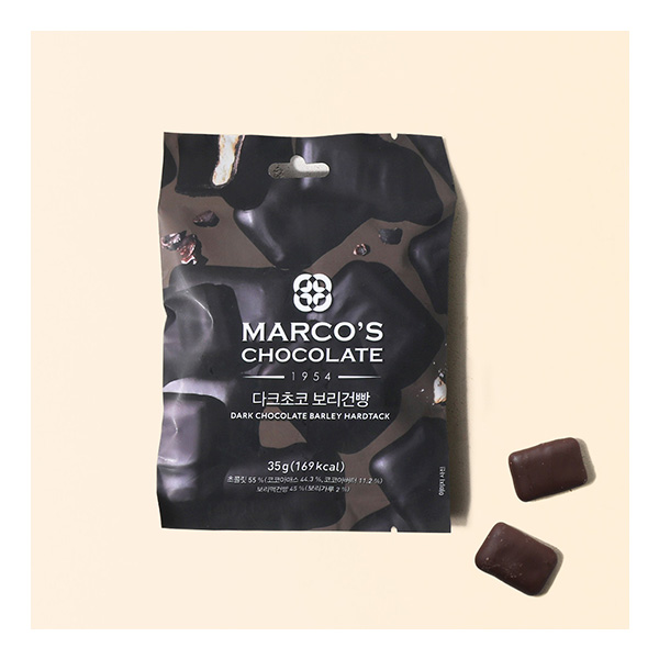 Dark Chocolate Barley Hardtack